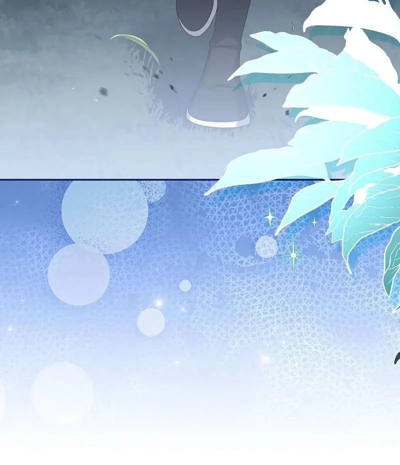 Read The Novel’s Extra (2022) chapter 109 image 54 on Lezhin