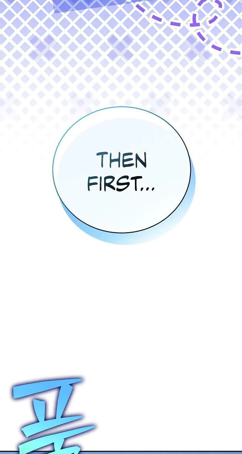 Read The Novel’s Extra (2022) chapter 109 image 68 on Lezhin