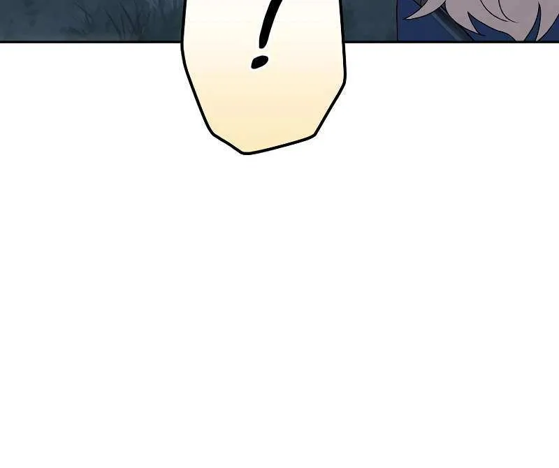Read The Novel’s Extra (2022) chapter 109 image 70 on Lezhin