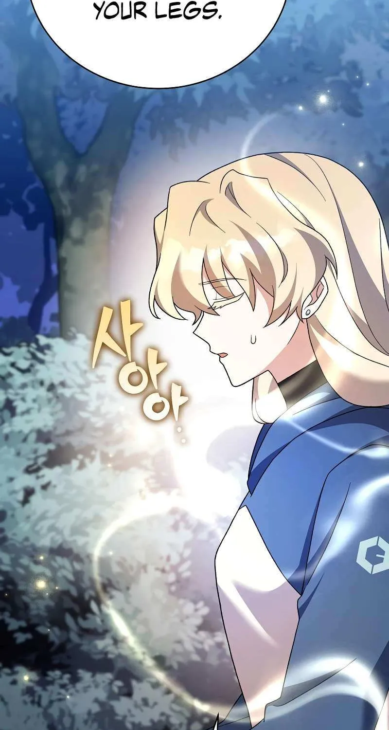 Read The Novel’s Extra (2022) chapter 109 image 84 on Lezhin
