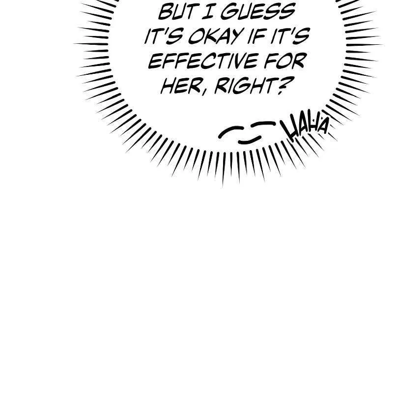 Read The Novel’s Extra (2022) chapter 109 image 87 on Lezhin