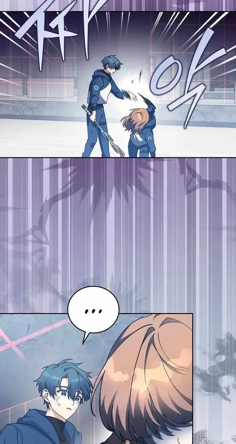 Read The Novel’s Extra (2022) chapter 11.1 image 24 on Lezhin