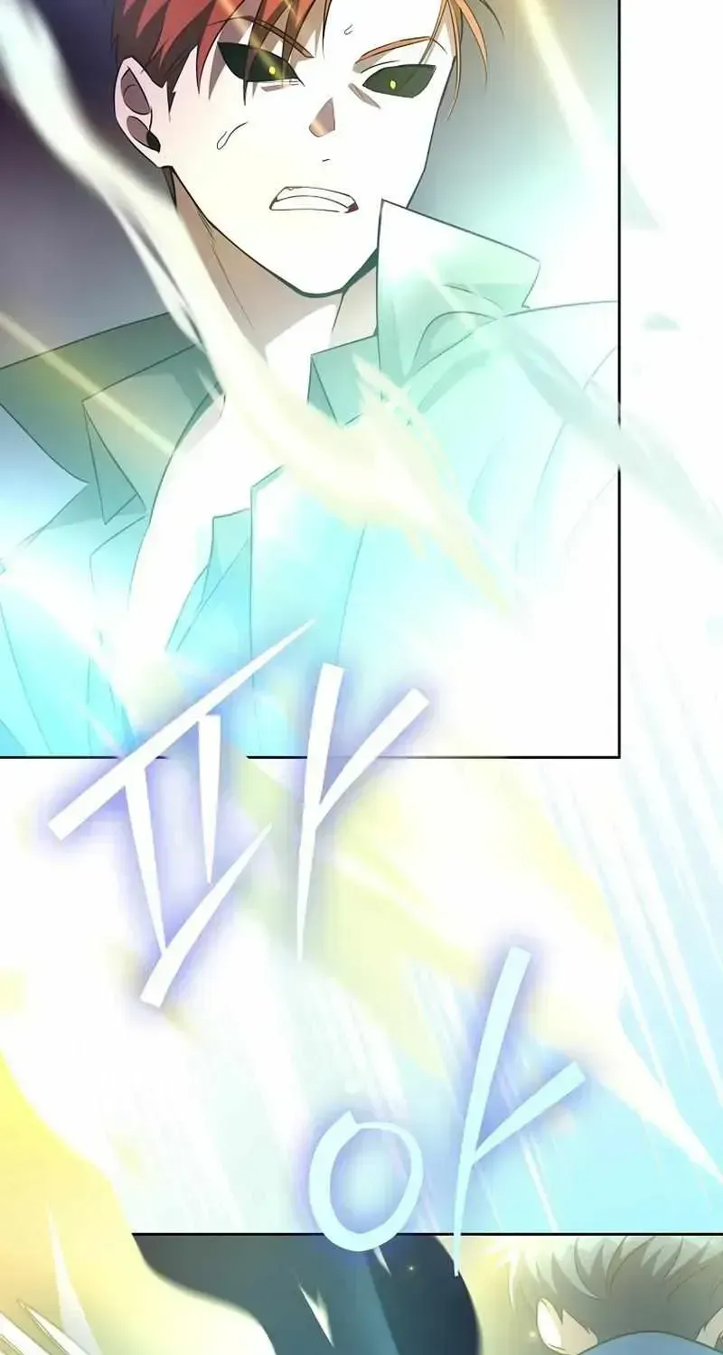 Read The Novel’s Extra (2022) chapter 11.2 image 12 on Lezhin