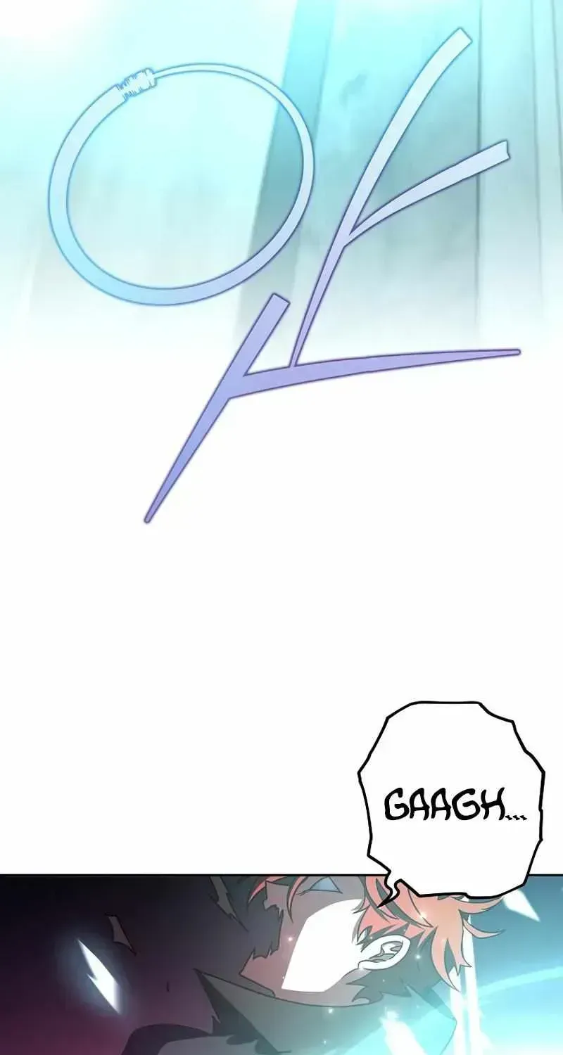 Read The Novel’s Extra (2022) chapter 11.2 image 17 on Lezhin