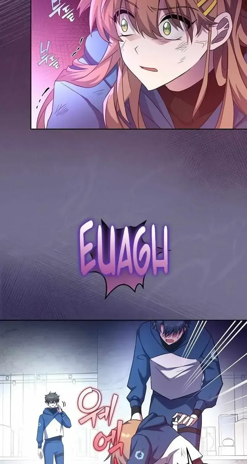 Read The Novel’s Extra (2022) chapter 11.2 image 29 on Lezhin