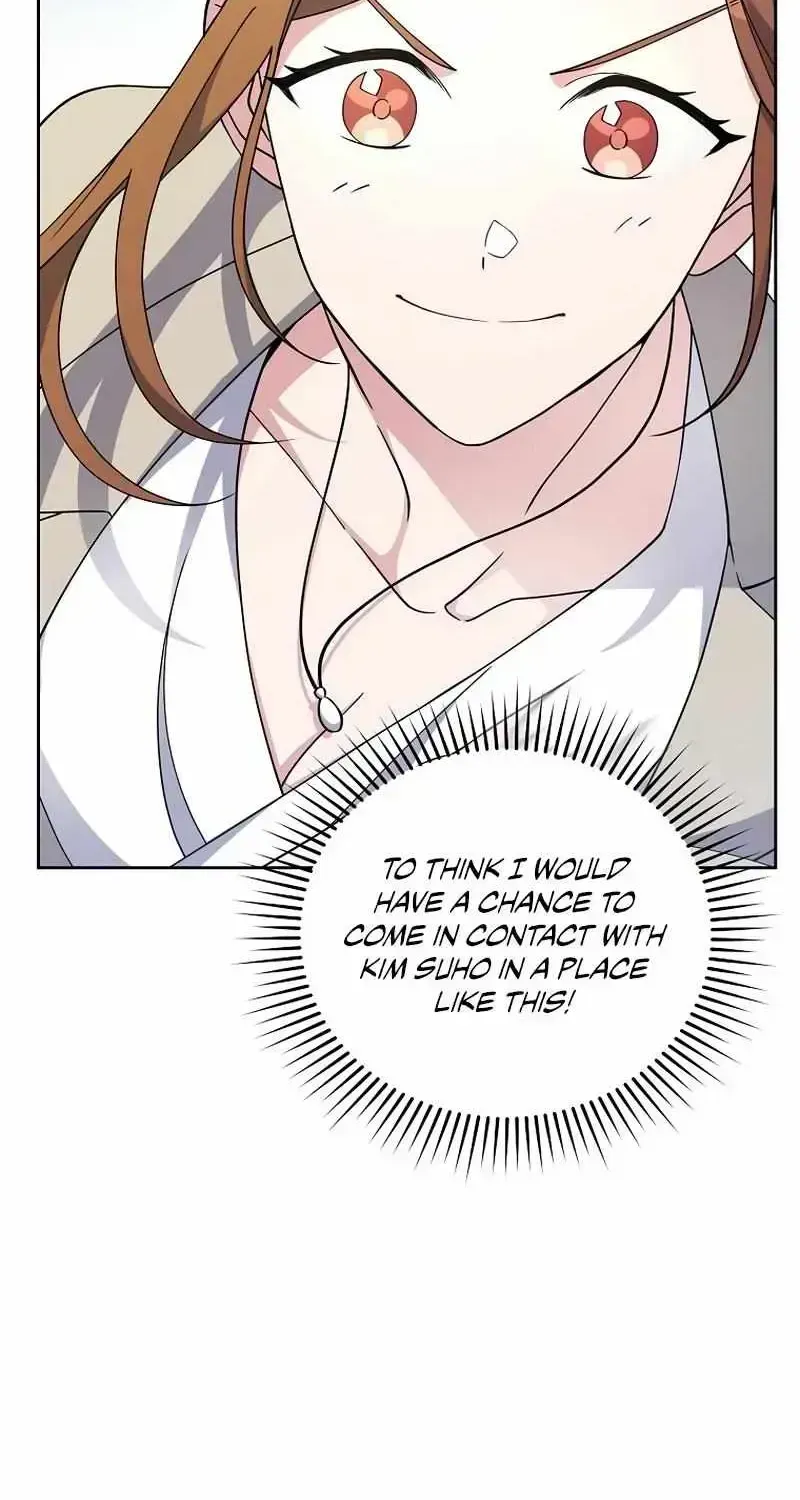 Read The Novel’s Extra (2022) chapter 11.2 image 46 on Lezhin