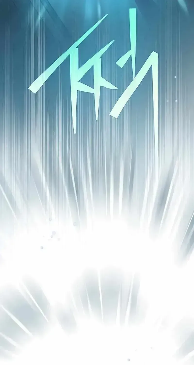 Read The Novel’s Extra (2022) chapter 11.3 image 1 on Lezhin