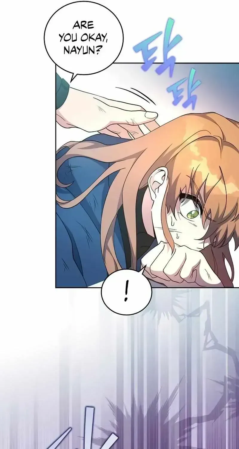 Read The Novel’s Extra (2022) chapter 11.3 image 23 on Lezhin