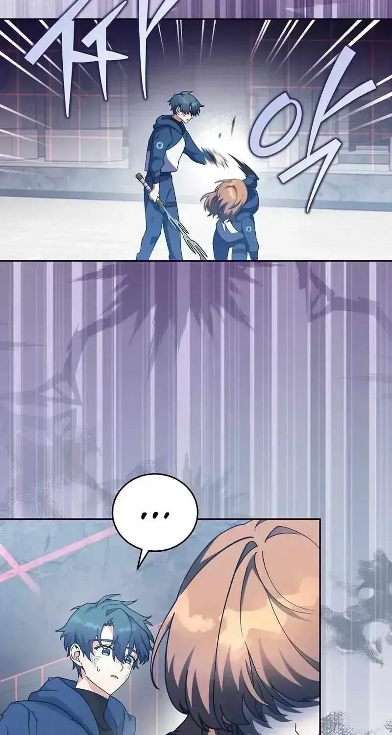 Read The Novel’s Extra (2022) chapter 11.3 image 24 on Lezhin