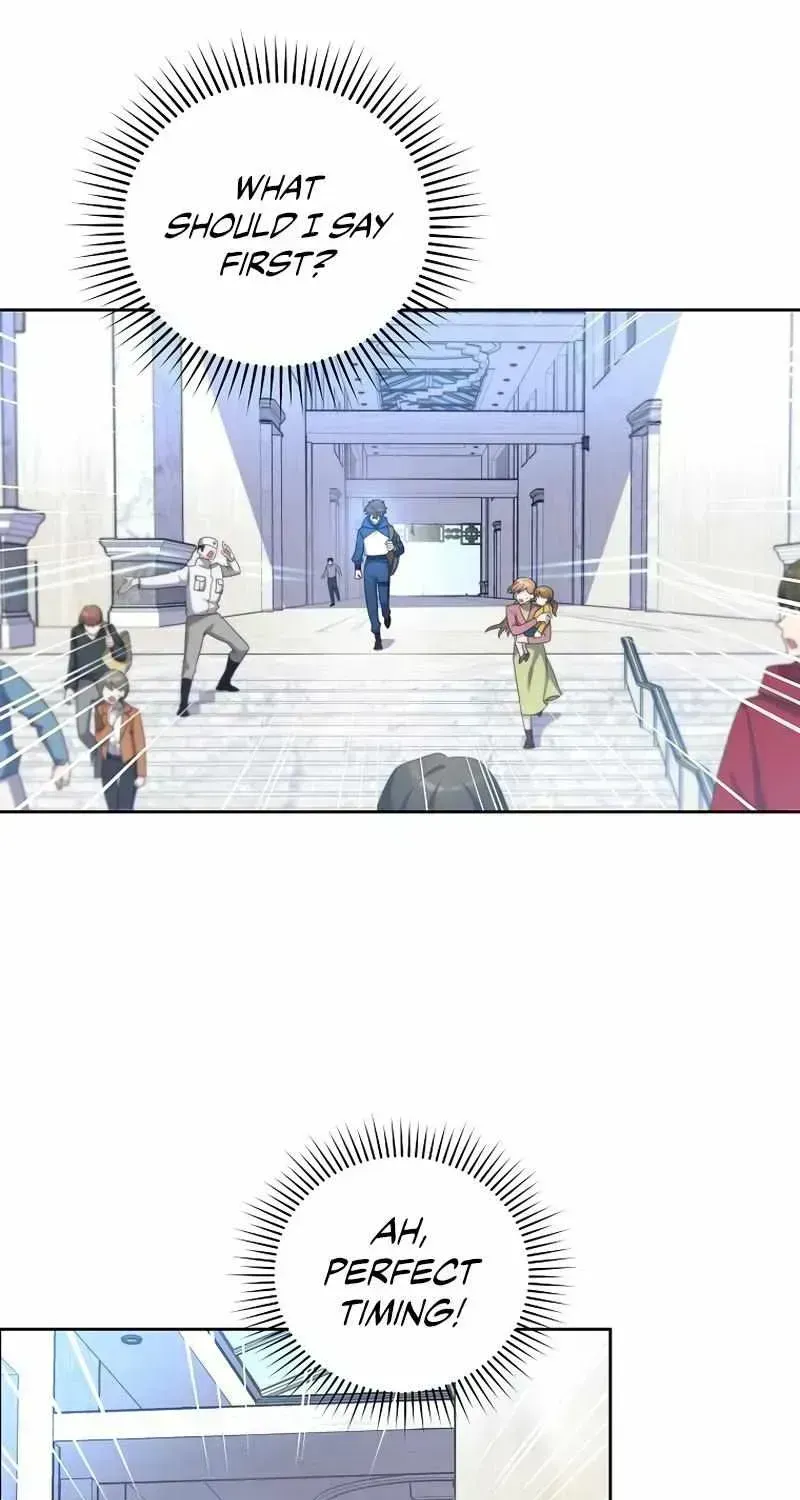 Read The Novel’s Extra (2022) chapter 11.4 image 47 on Lezhin