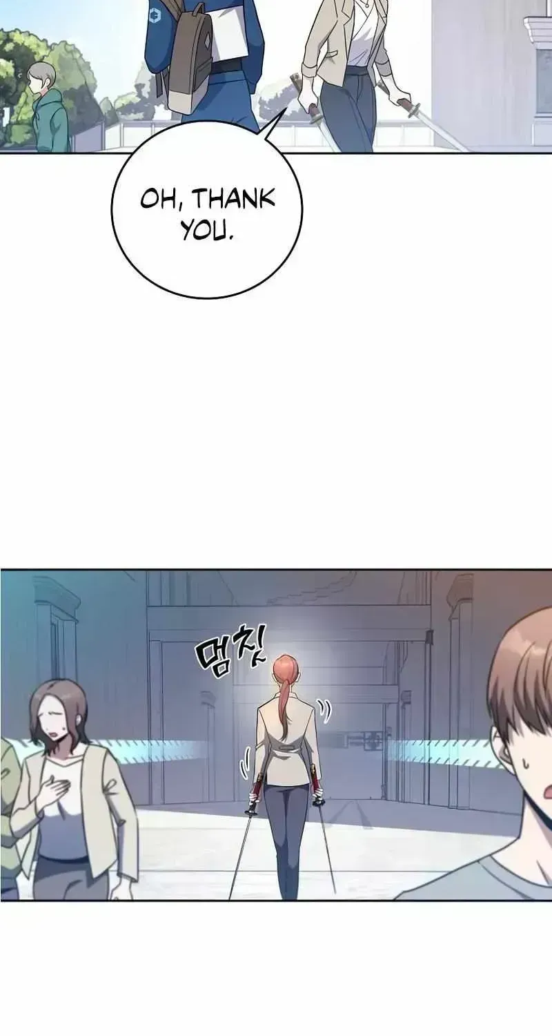 Read The Novel’s Extra (2022) chapter 11.4 image 52 on Lezhin