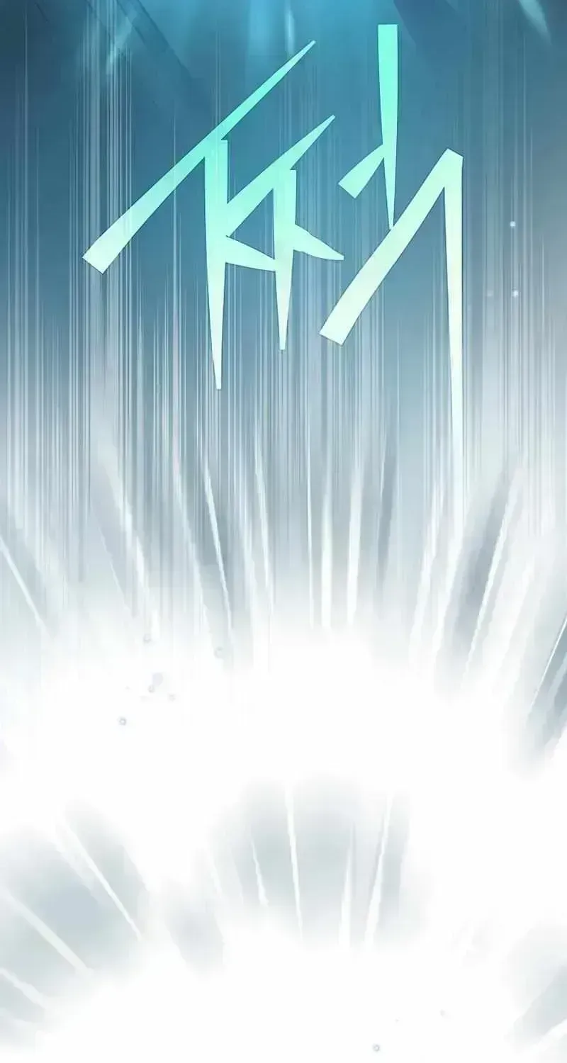 Read The Novel’s Extra (2022) chapter 11.8 image 1 on Lezhin