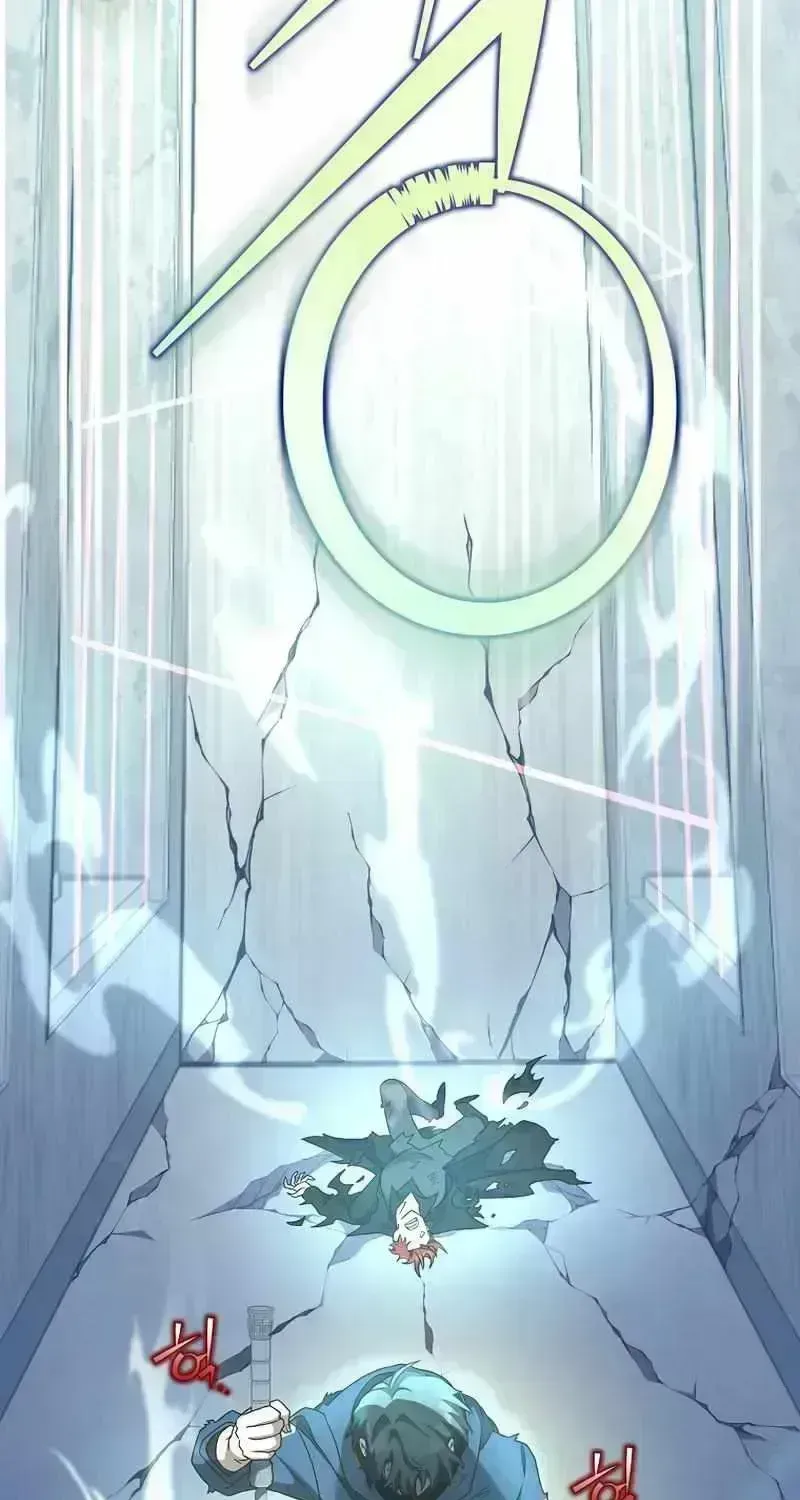 Read The Novel’s Extra (2022) chapter 11.8 image 19 on Lezhin
