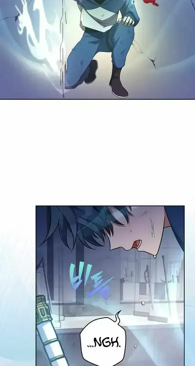Read The Novel’s Extra (2022) chapter 11.8 image 20 on Lezhin