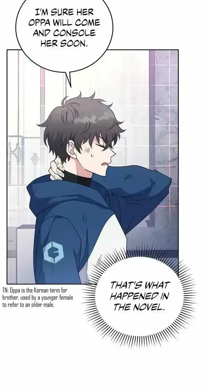 Read The Novel’s Extra (2022) chapter 11.8 image 26 on Lezhin