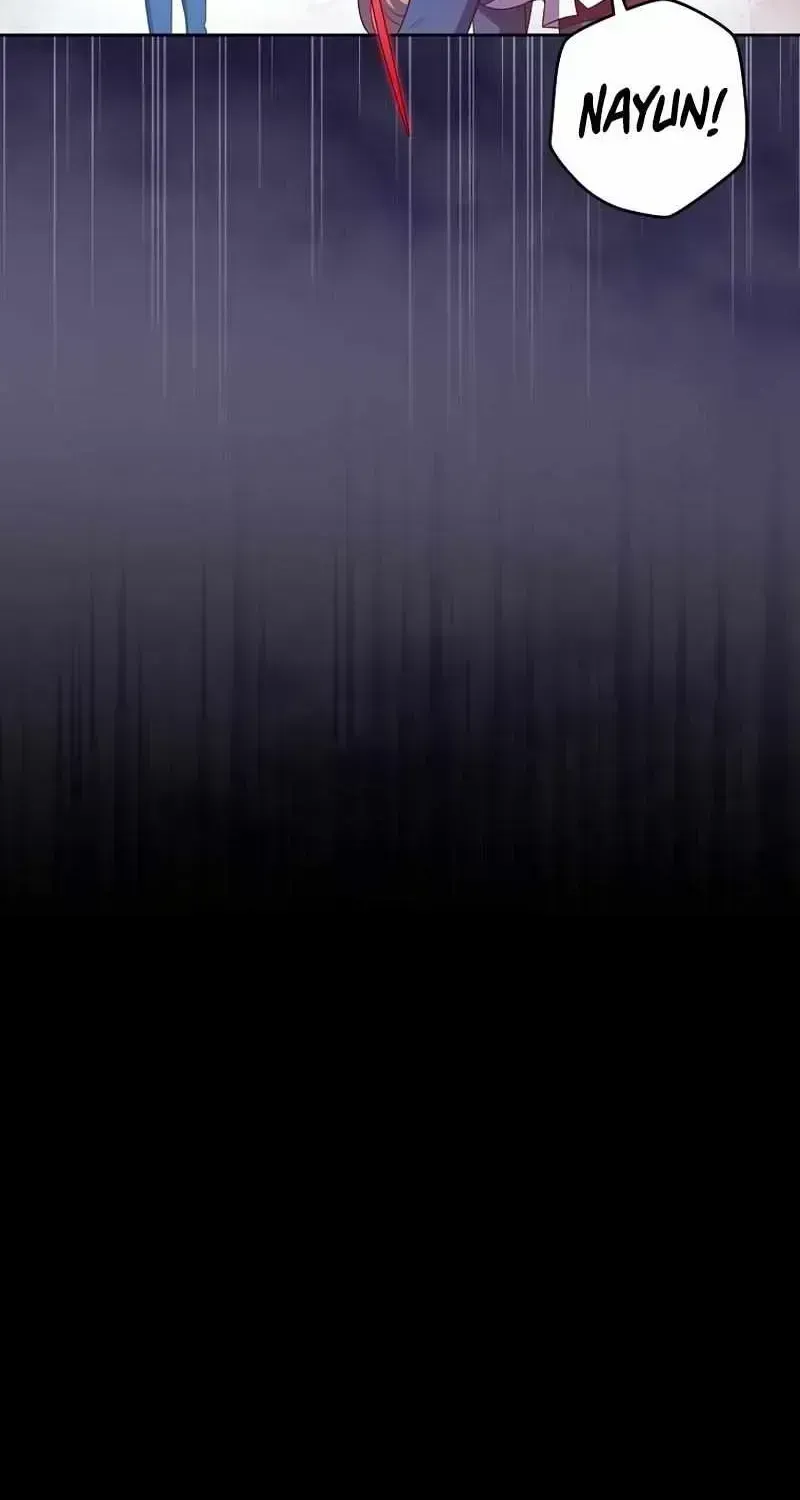 Read The Novel’s Extra (2022) chapter 11.8 image 30 on Lezhin