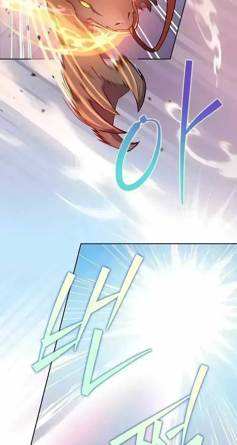 Read The Novel’s Extra (2022) chapter 11.8 image 33 on Lezhin