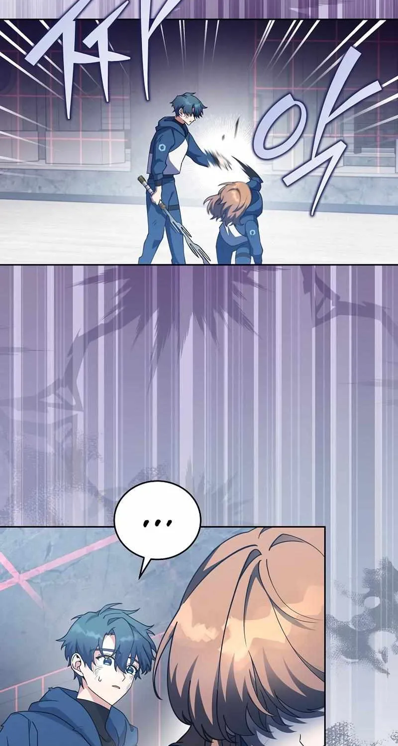 Read The Novel’s Extra (2022) chapter 11 image 25 on Lezhin