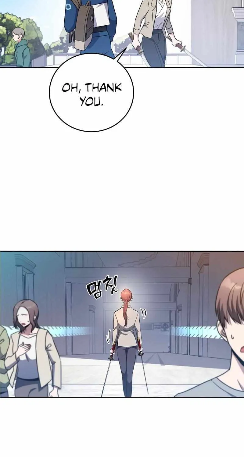 Read The Novel’s Extra (2022) chapter 11 image 53 on Lezhin
