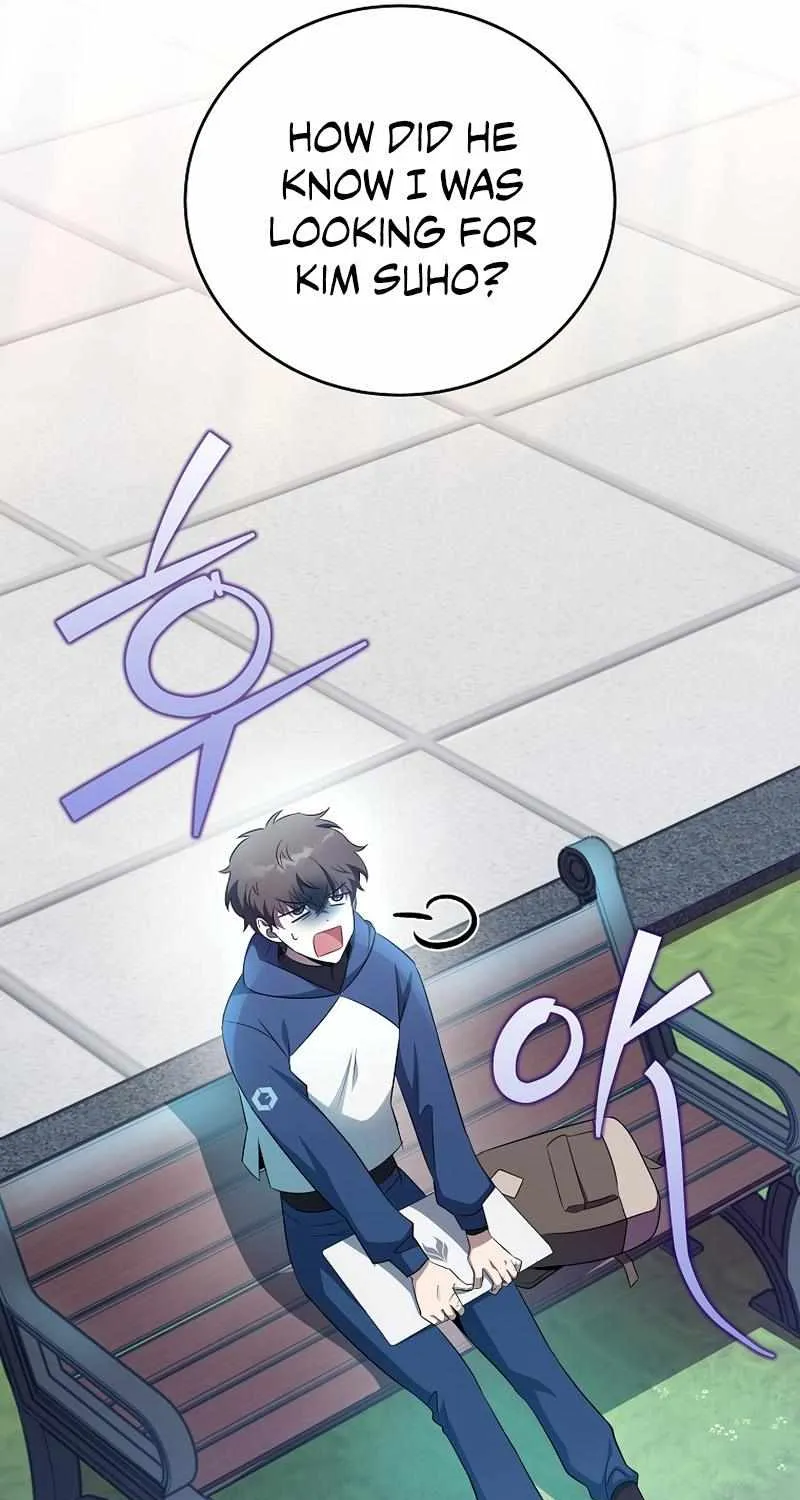 Read The Novel’s Extra (2022) chapter 11 image 56 on Lezhin