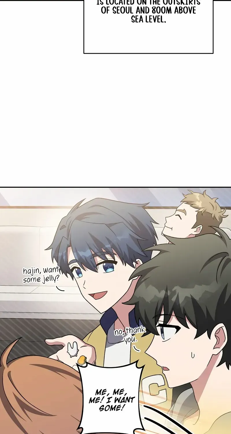 Read The Novel’s Extra (2022) chapter 110 image 106 on Lezhin
