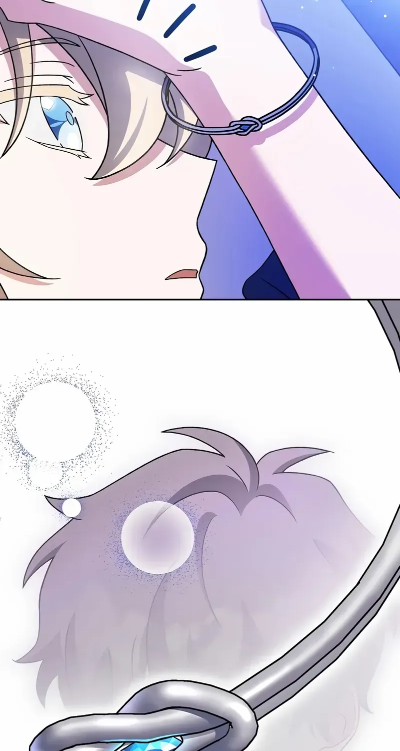 Read The Novel’s Extra (2022) chapter 110 image 82 on Lezhin