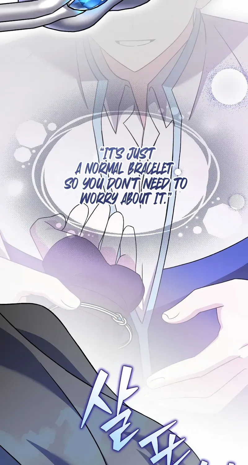 Read The Novel’s Extra (2022) chapter 110 image 83 on Lezhin