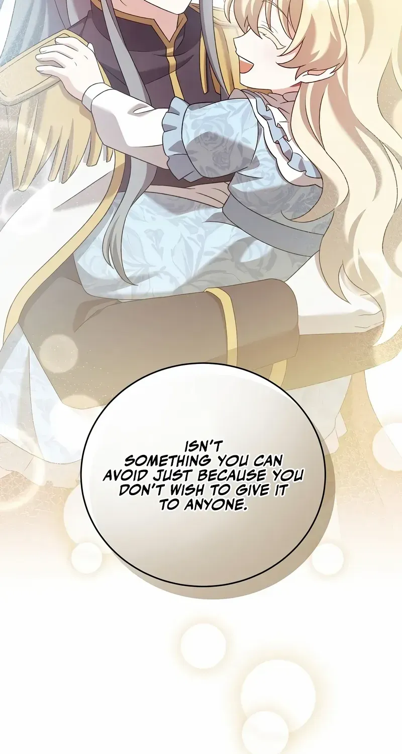 Read The Novel’s Extra (2022) chapter 110 image 96 on Lezhin