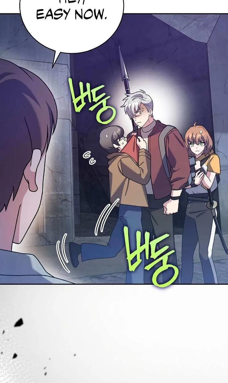 Read The Novel’s Extra (2022) chapter 111 image 101 on Lezhin