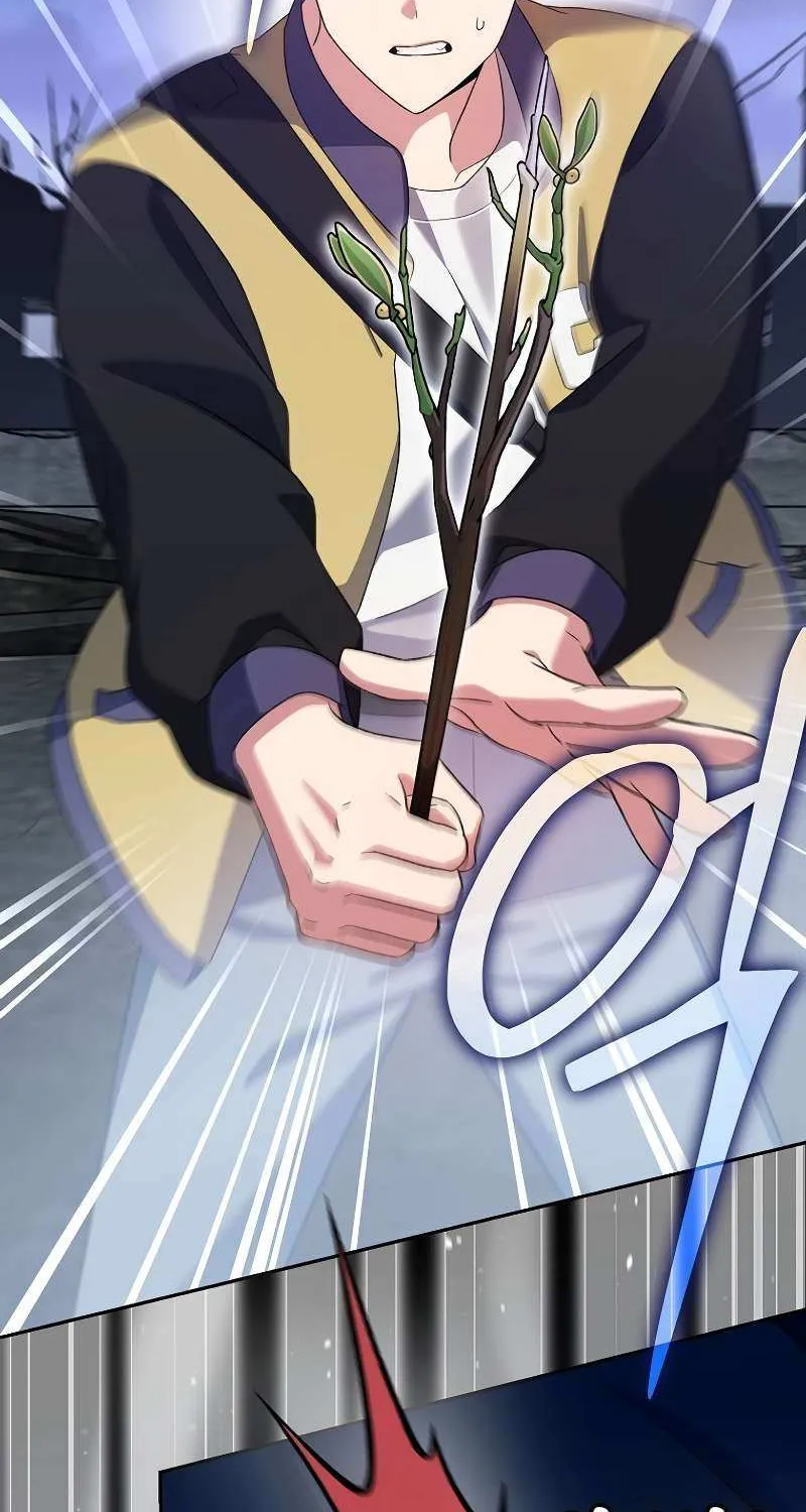 Read The Novel’s Extra (2022) chapter 111 image 105 on Lezhin