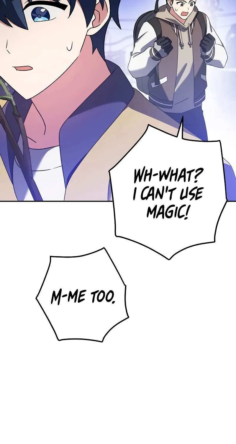 Read The Novel’s Extra (2022) chapter 111 image 108 on Lezhin