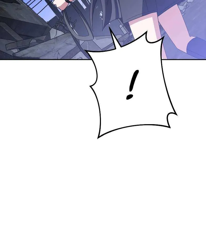 Read The Novel’s Extra (2022) chapter 111 image 110 on Lezhin