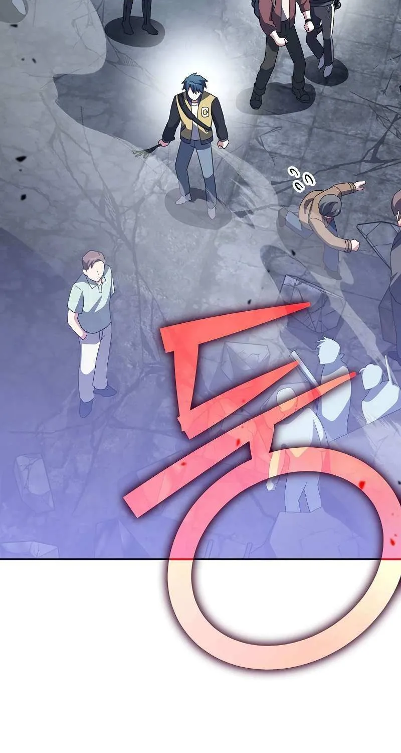 Read The Novel’s Extra (2022) chapter 111 image 113 on Lezhin