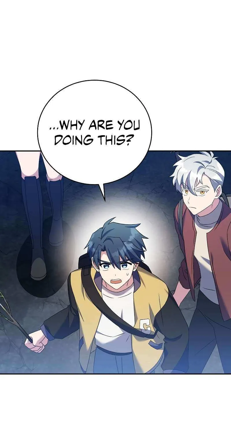 Read The Novel’s Extra (2022) chapter 111 image 114 on Lezhin