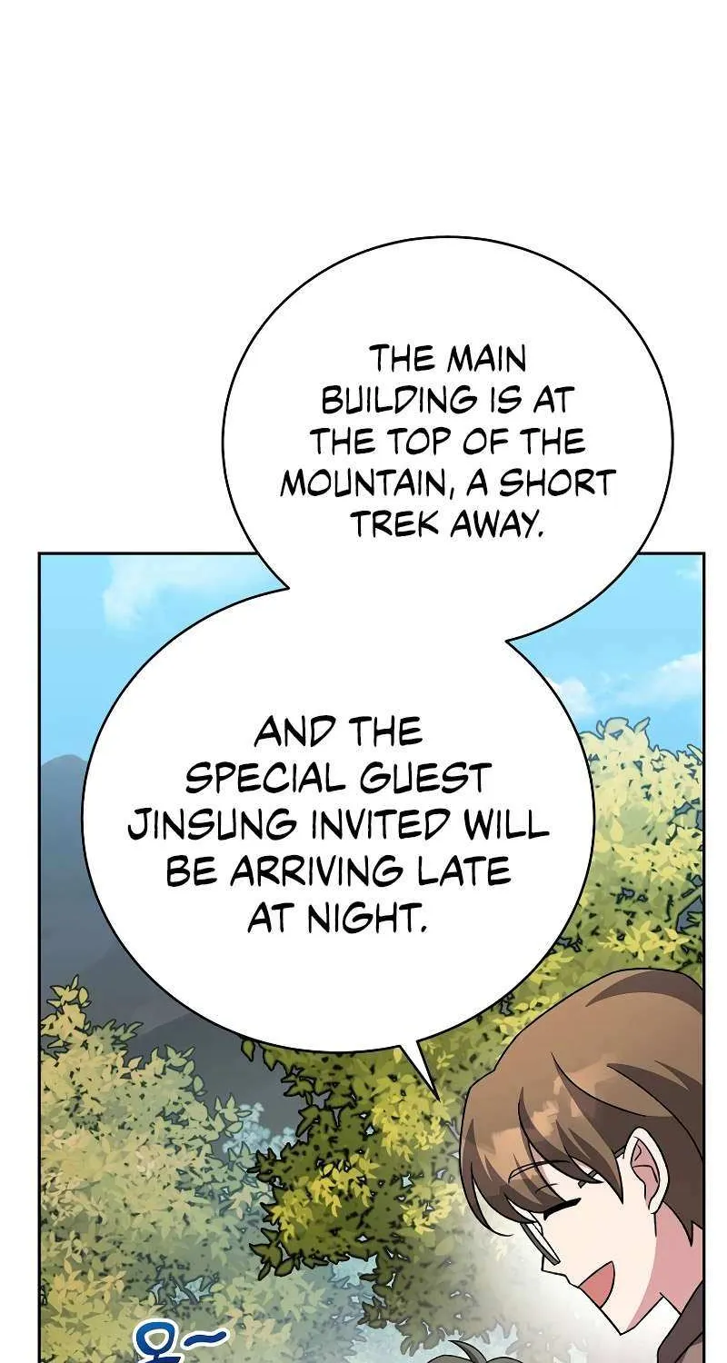 Read The Novel’s Extra (2022) chapter 111 image 13 on Lezhin