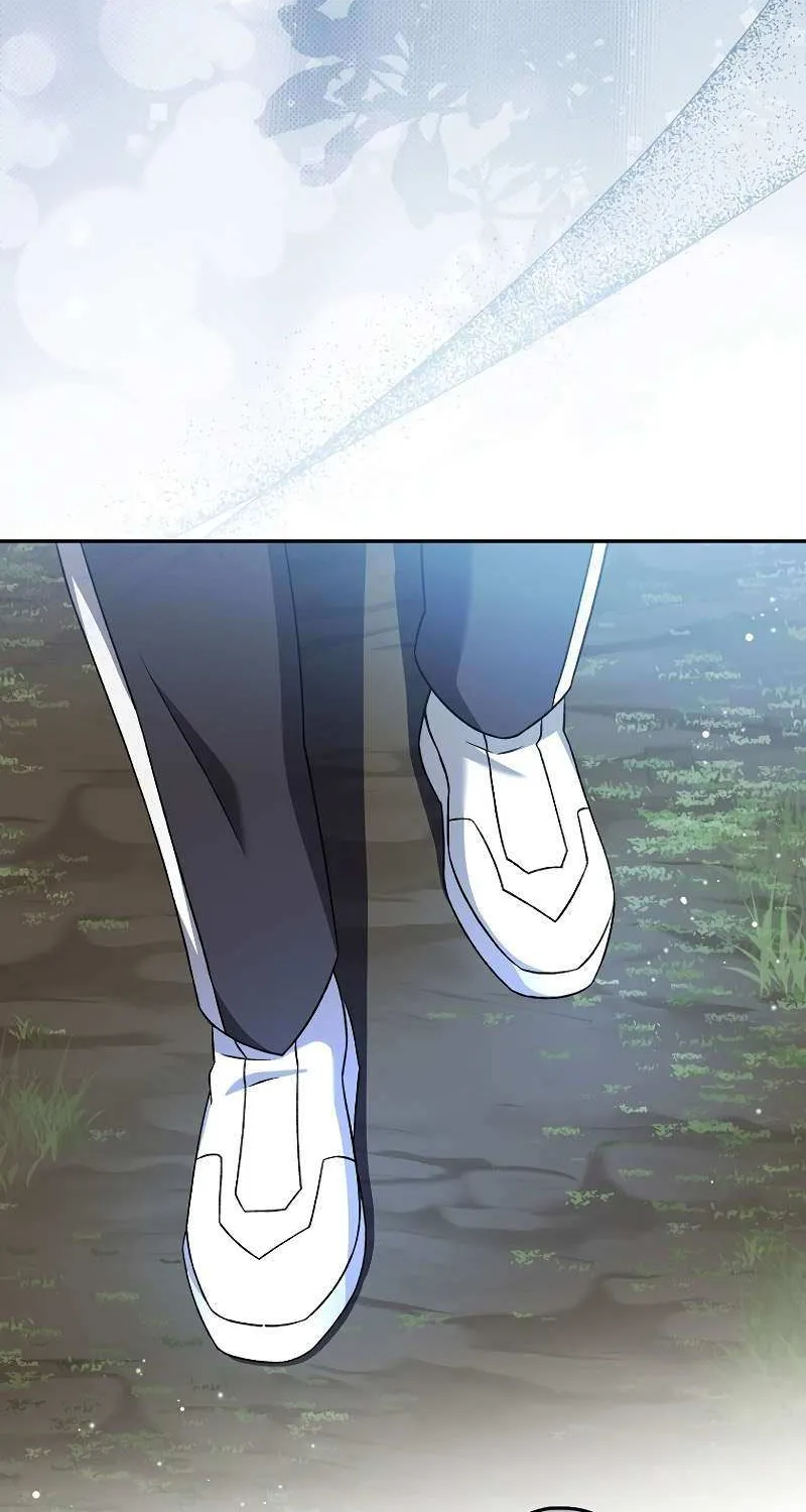 Read The Novel’s Extra (2022) chapter 111 image 23 on Lezhin