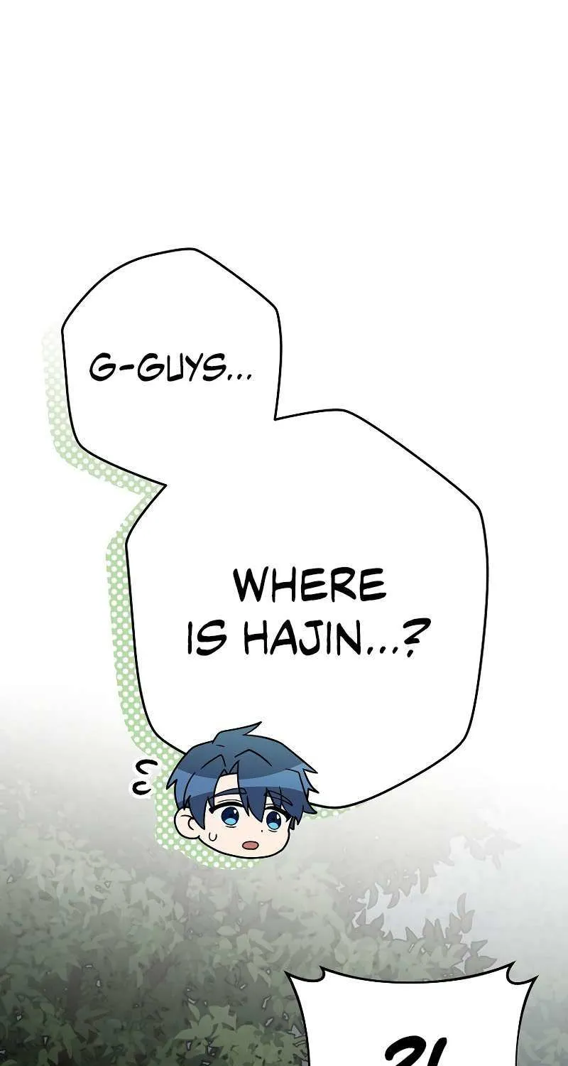 Read The Novel’s Extra (2022) chapter 111 image 31 on Lezhin