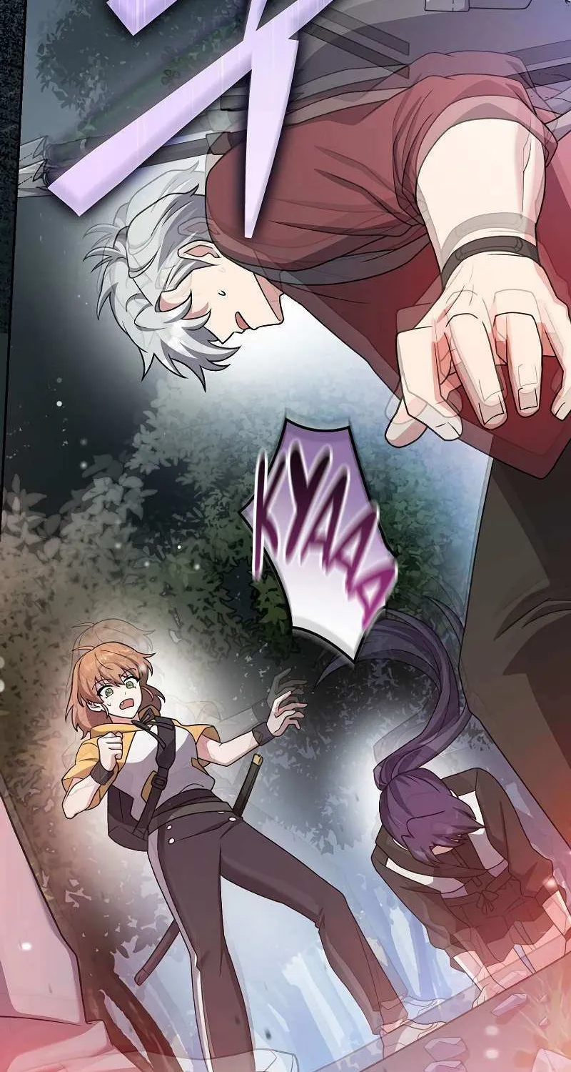 Read The Novel’s Extra (2022) chapter 111 image 42 on Lezhin