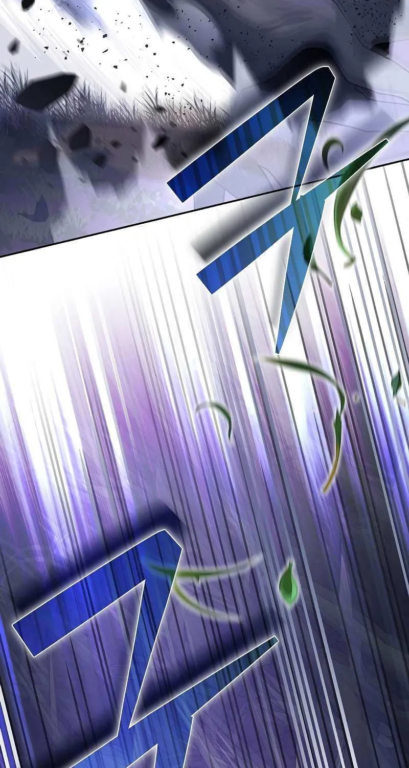 Read The Novel’s Extra (2022) chapter 111 image 48 on Lezhin