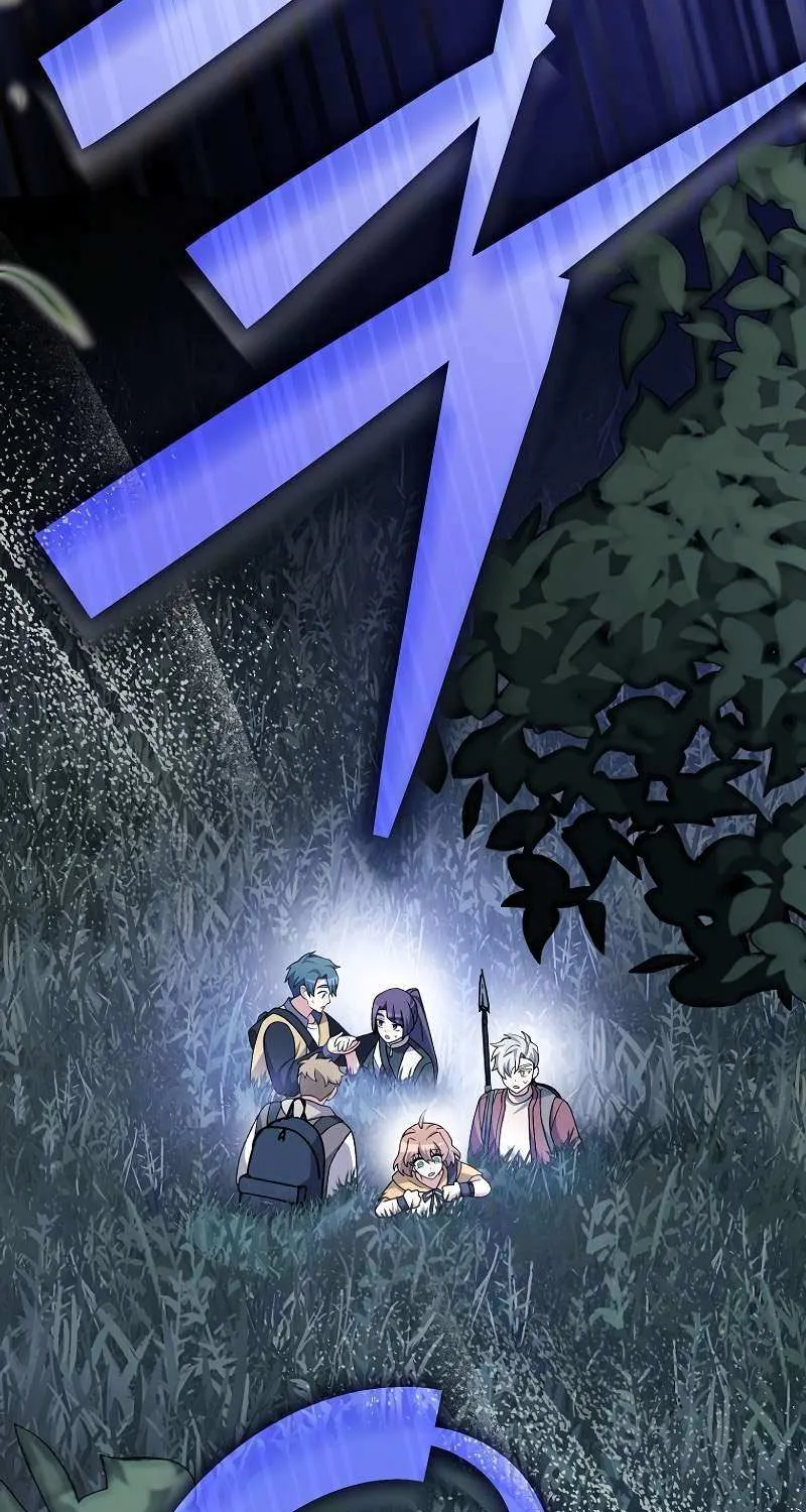 Read The Novel’s Extra (2022) chapter 111 image 51 on Lezhin