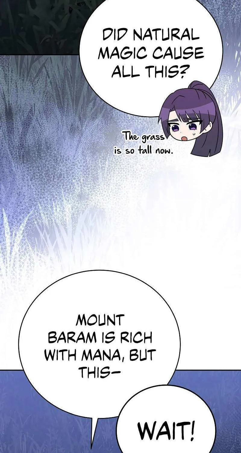 Read The Novel’s Extra (2022) chapter 111 image 55 on Lezhin