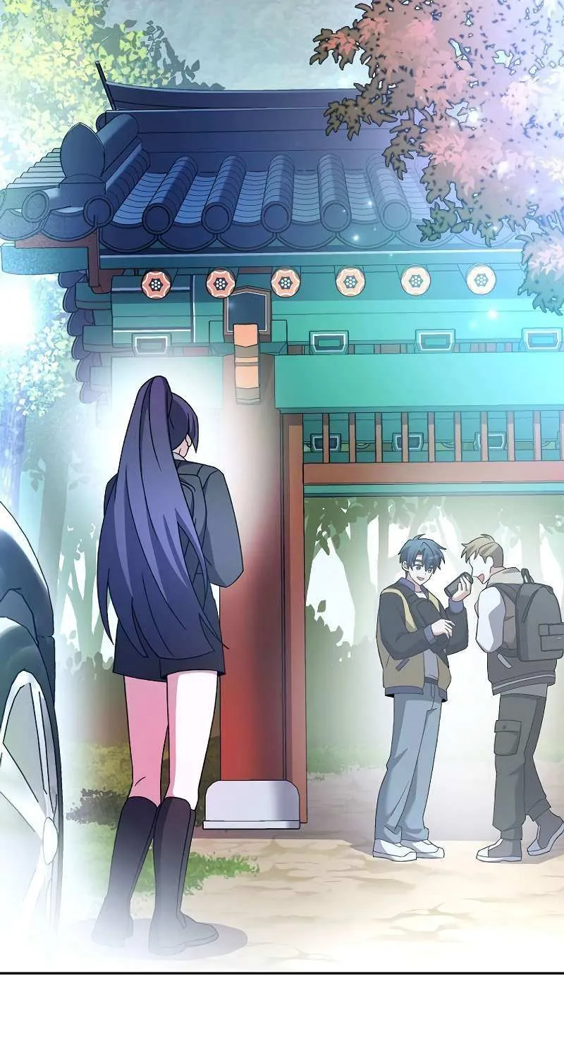 Read The Novel’s Extra (2022) chapter 111 image 7 on Lezhin