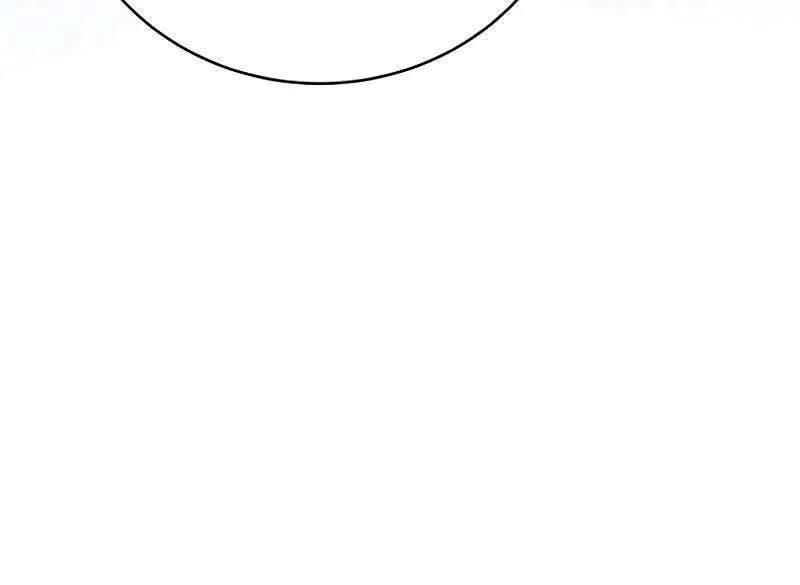 Read The Novel’s Extra (2022) chapter 111 image 71 on Lezhin