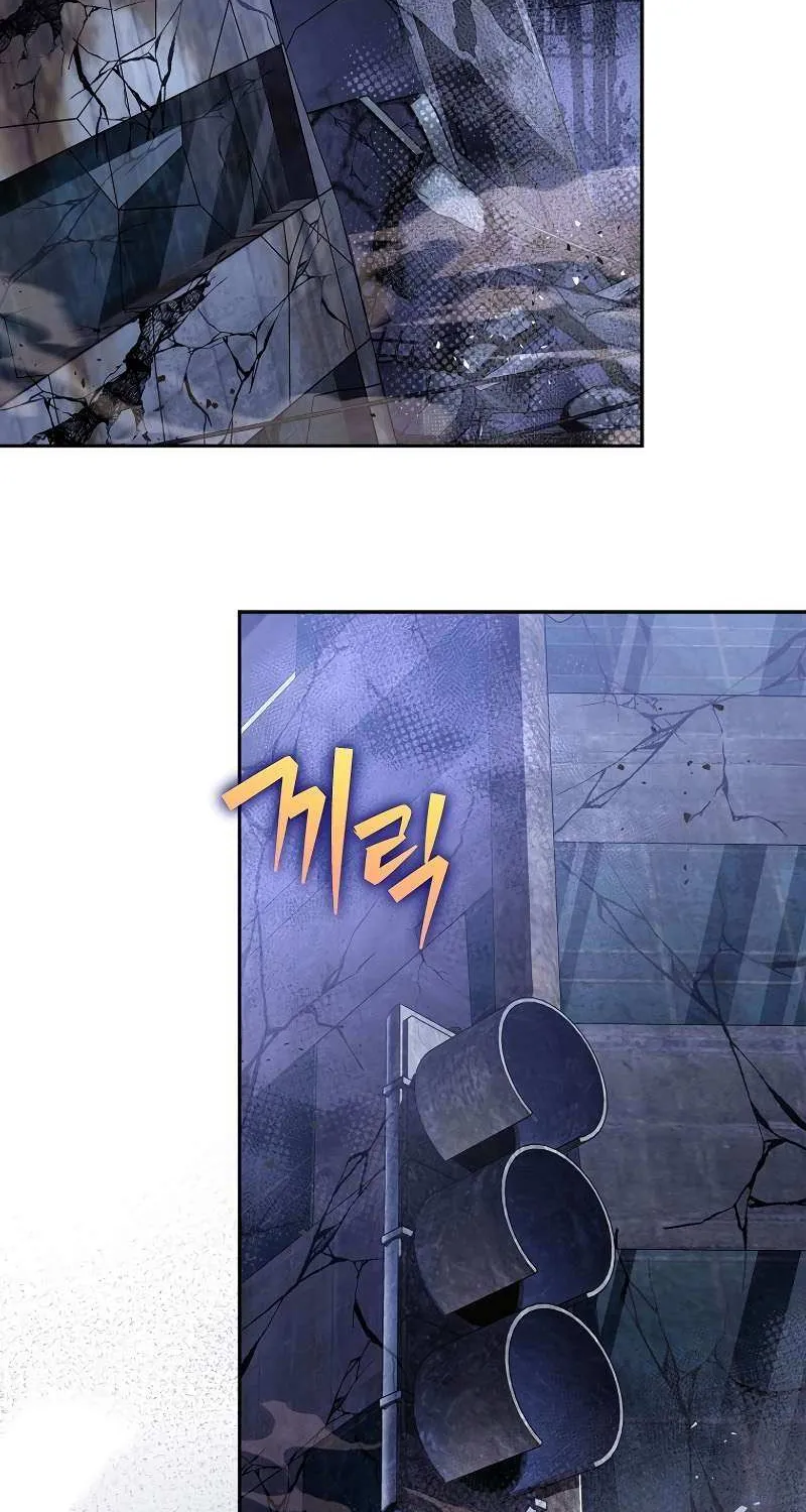 Read The Novel’s Extra (2022) chapter 111 image 77 on Lezhin