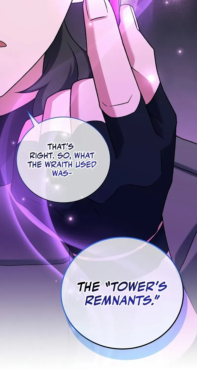 Read The Novel’s Extra (2022) chapter 112 image 103 on Lezhin