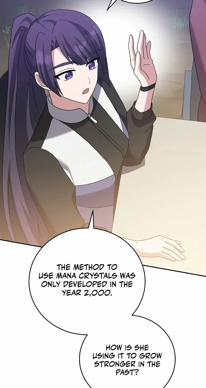 Read The Novel’s Extra (2022) chapter 112 image 112 on Lezhin