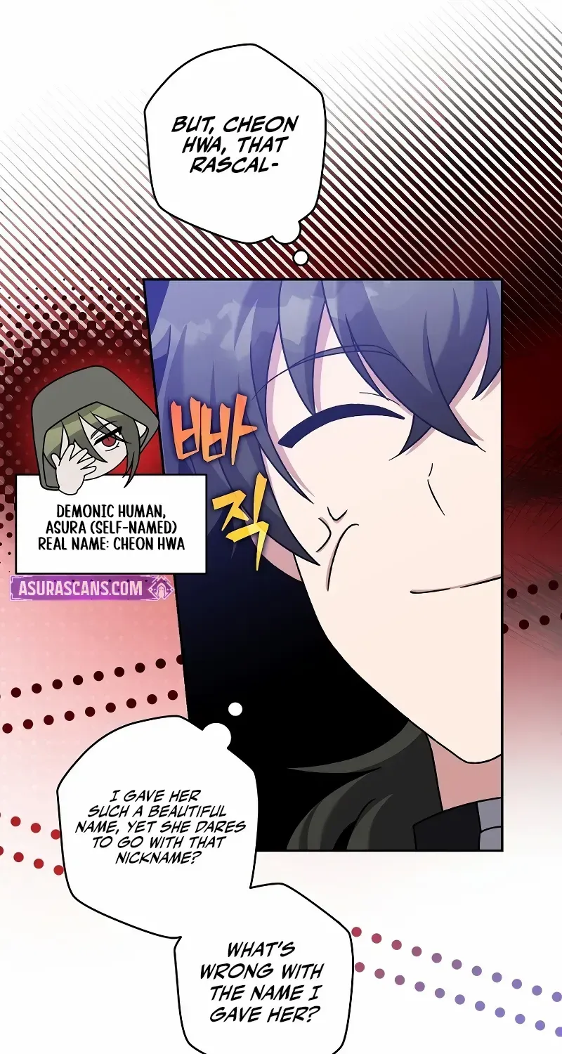 Read The Novel’s Extra (2022) chapter 112 image 119 on Lezhin