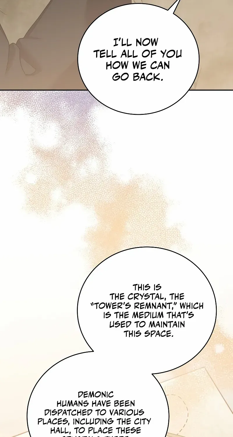 Read The Novel’s Extra (2022) chapter 112 image 121 on Lezhin