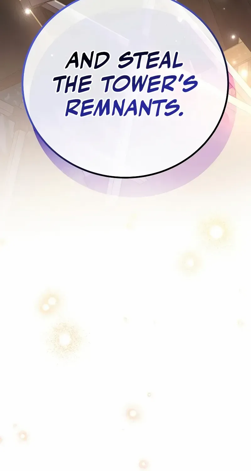 Read The Novel’s Extra (2022) chapter 112 image 130 on Lezhin