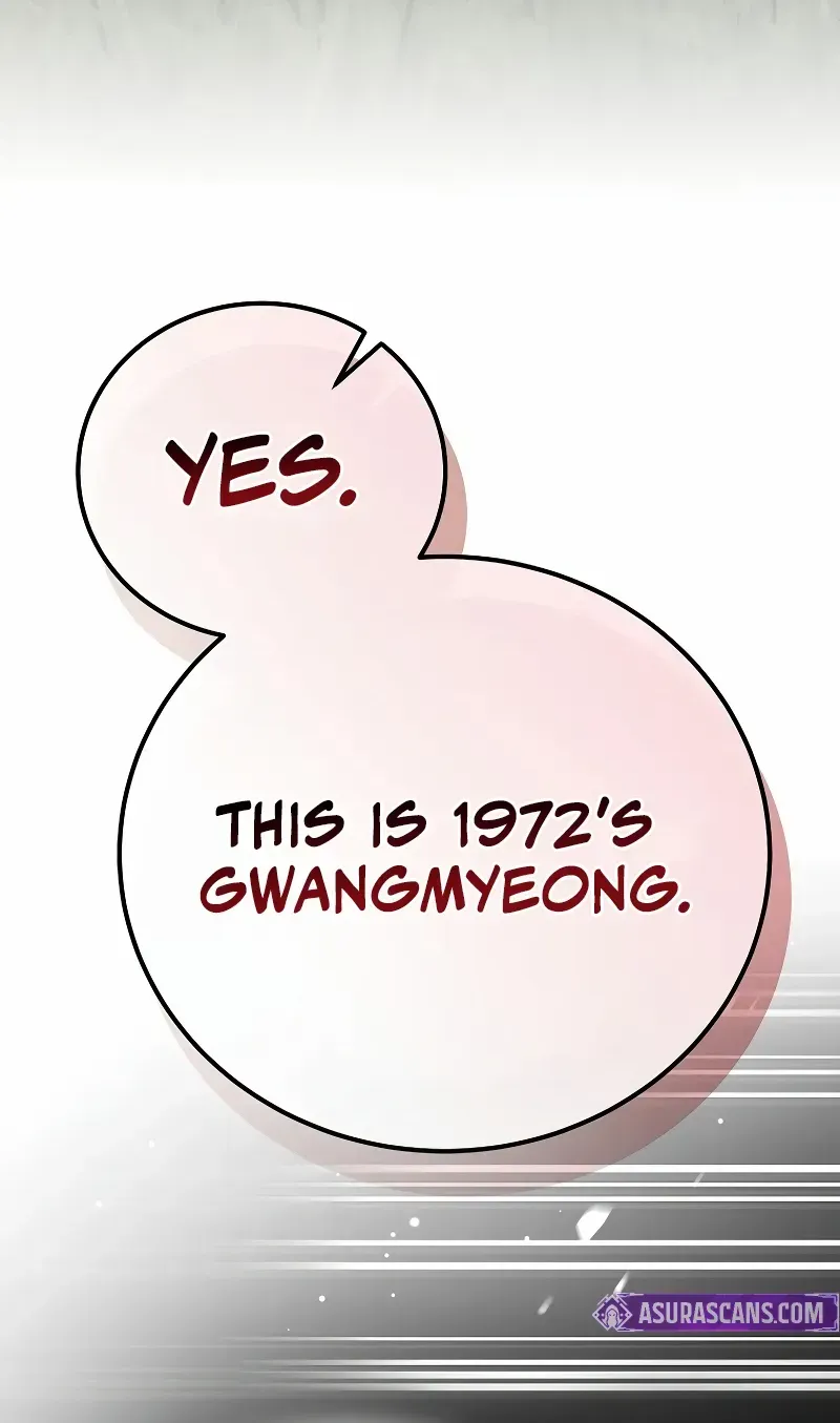 Read The Novel’s Extra (2022) chapter 112 image 17 on Lezhin